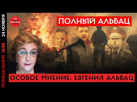 YouTube видео
