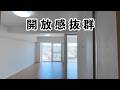 2,000万円以下【埼玉・築古マンション】40男の家探し。