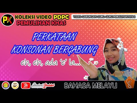 Video: Cara Memilih Perkataan Dengan Konsonan Padat