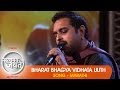 "Bharat Bhagya Vidhata Uuth" - Song - Marathi | Satyamev Jayate 2 | Episode 5 - 30 March 2014