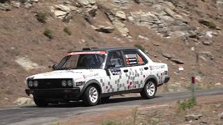 2018 Ng Kütahya Seramik Ege Rallisi Gerçek Sunman - Bahar Sunman Fiat 131
