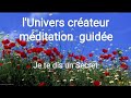 Méditation guidée  l'Univers créateur