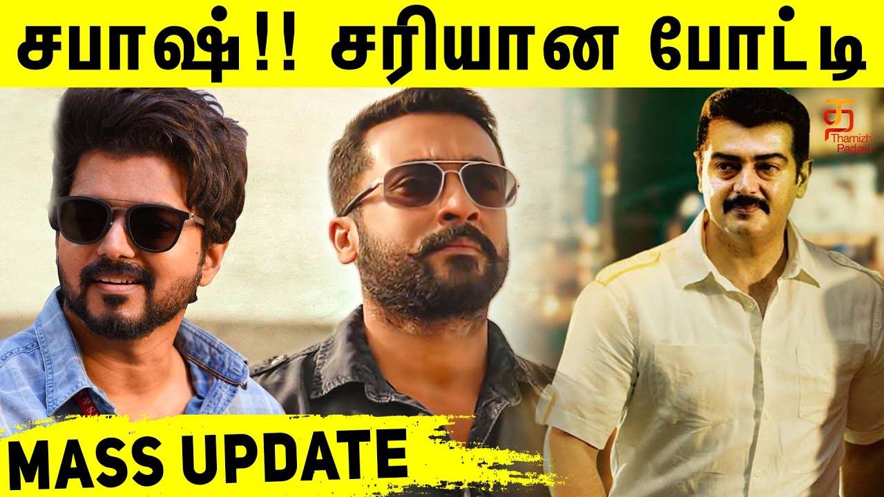 Treat for Suriya Fans | Clash with Thala & Thalapathy | Soorarai Pottru vs Master | Aruva vs Valimai