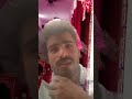 Tum Bhula Na Sakoge Ham vo Raj Hain