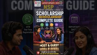 🚨 NSP Scholarship 2026-27 New Update | OTR Registration Mandatory! 😱