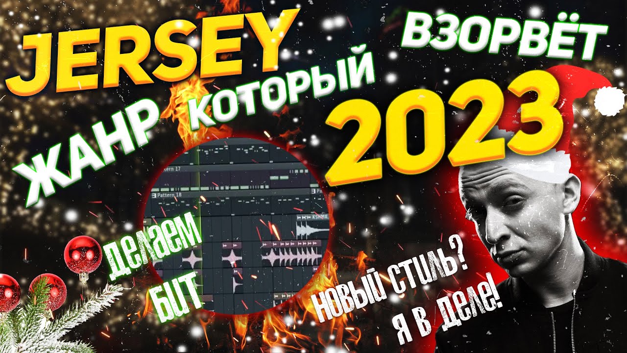 Билла Количество Магазинов 2023