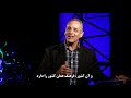 12 Tabdil Show S01EP12 QC
