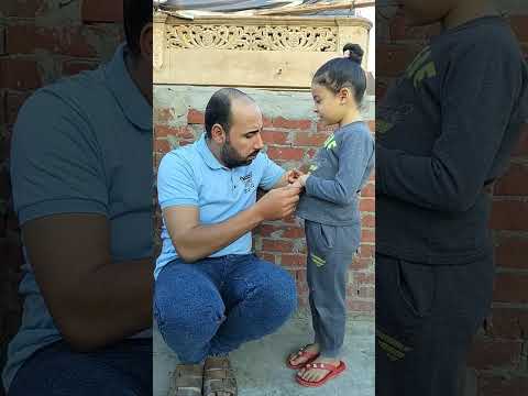 ماما عيني واوا ايدي واوا  