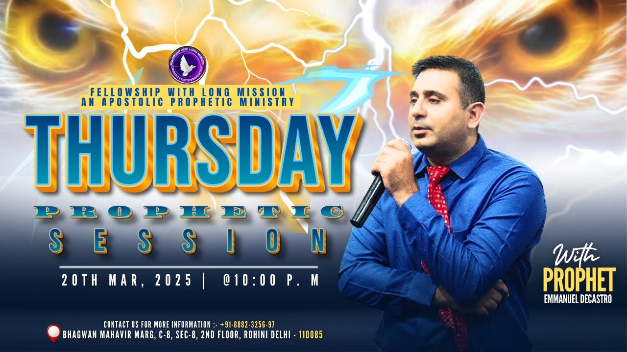 [ LIVE🔴] THURSDAY ONLINE PROPHETIC SESSION - (20/03/2025) - Prayers and ...