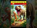 Dinosaur Attack in Free Fire! 🦖🤣 Wait for End! #shorts