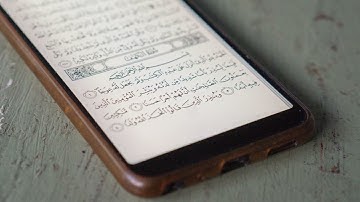 050 - Surat Qaf (The letter Qaf) سورة ق بصوت عبدالهادي كناكري