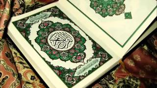 سورة النصر عادل الكلباني