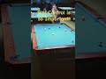 10Ball ACTION$$$! #viral #pool #trending