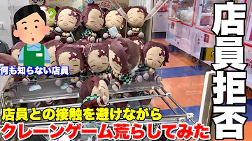 つるなかufoキャッチャー Mp3 つるなかufoキャッチャー Mp3