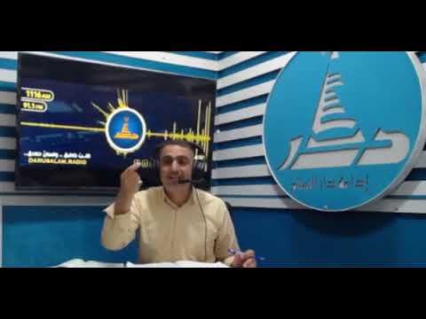 ما الفرق بين واشهد بأن نا مسلمون و واشهد بأن ا مسلمون نونان مرة ونون واحدة مرة
