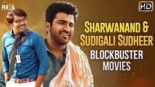 Sharwanand & Sudigali Sudheer Blockbuster Movies HD | Latest Blockbuster Movies 2021 | Indian Films