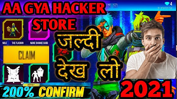 Hacker store free fire today || jack of for trades new event hacker store 💯#freefirenewevent