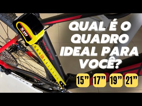 Vídeo: 11 x 14 é um tamanho de quadro padrão?