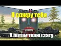 E50 ИЗ СТОКА В ТОП WOT BLITZ / АДСКАЯ ПРОКАЧКА ЕПИСЯ В РАНДОМЕ