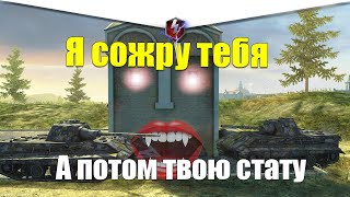 E50 ИЗ СТОКА В ТОП WOT BLITZ / АДСКАЯ ПРОКАЧКА ЕПИСЯ В РАНДОМЕ