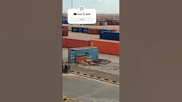 ليبيا مصر تة ياقبدي 
