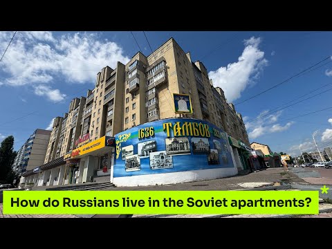 TYPICAL SOVIET APARTMENTS: 2 bedroom housing near school and kindergarten in the center of the city