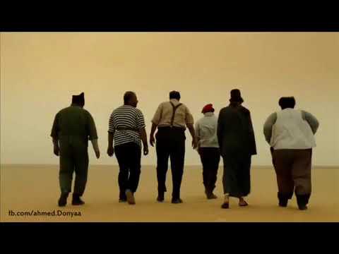 الكبير موسيقى حزينه