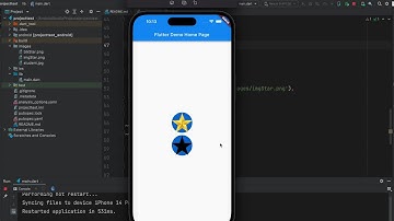 Flutter: How to make a widget clickable? | Using GestureDetector | Hide Show Flutter Widget