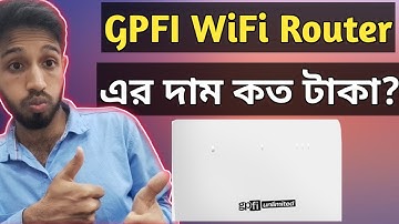 GPFI Review Bangla? GPFI Wi-Fi Router Price In Bangladesh।