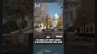 FIFA World Cup Trophy Arrives In Washington D.C. Ahead Major Draw Ceremony screenshot 2