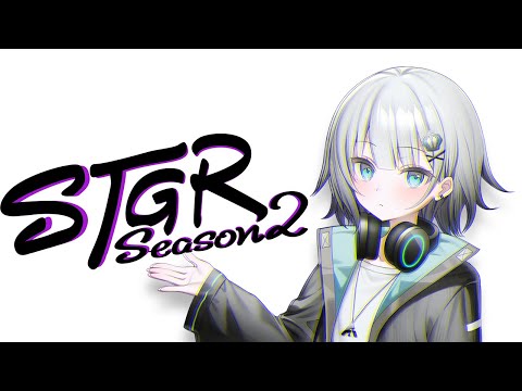 【#ストグラ Season2】芳賀ノエル集め　#002【パカエル】