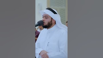 تلاوة جميلة من سورة طه (اللهُ لَا إِلَهَ إِلَّا هُوَ لَهُ الْأَسْمَاءُ الْحُسْنَى) - أحمد النفيس