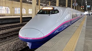 【上越新幹線E2系】とき334号東京行　燕三条発車