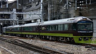 【485系リゾートやまどり】快速谷川岳もぐら、谷川岳ループ