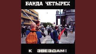 картинка: Тоска