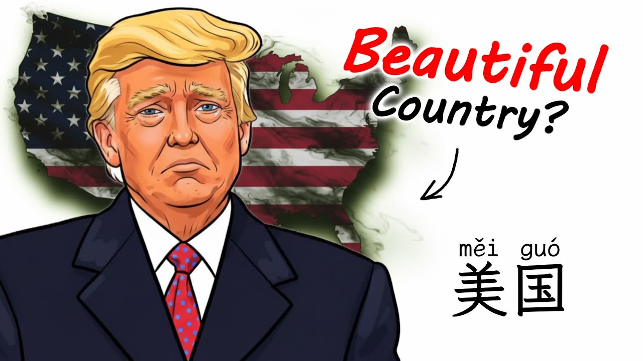 How China’s Using Ancient Politics to Name Your Country