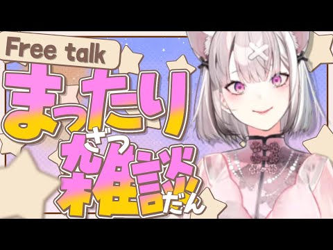 video thumb