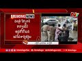 Janasena activists attempt to stop Minister Perni Nani’s convoy