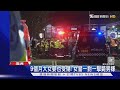 雪梨隨機殺人釀7死! 女警擊斃兇嫌 百貨內目擊畫面曝光｜TVBS新聞 @TVBSNEWS01