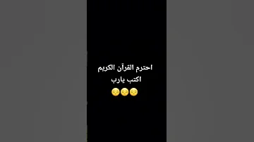 ١٤ يوليو ٢٠٢٥ 