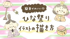 しろくまななみん Youtube