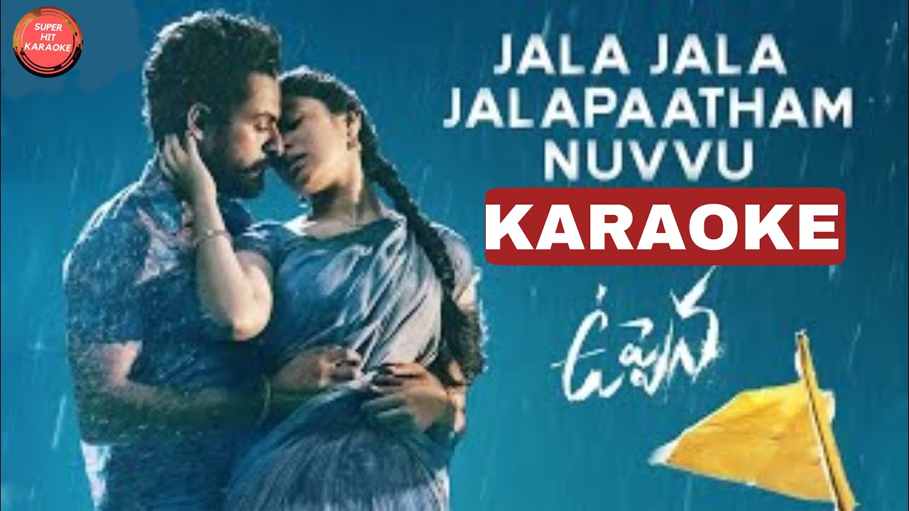 akasam enatido song karaoke download akasam enatido song karaoke download