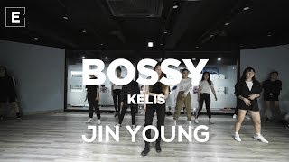 jin young girlish class kelis bossy e dance studio 이댄스학원 걸리쉬안무