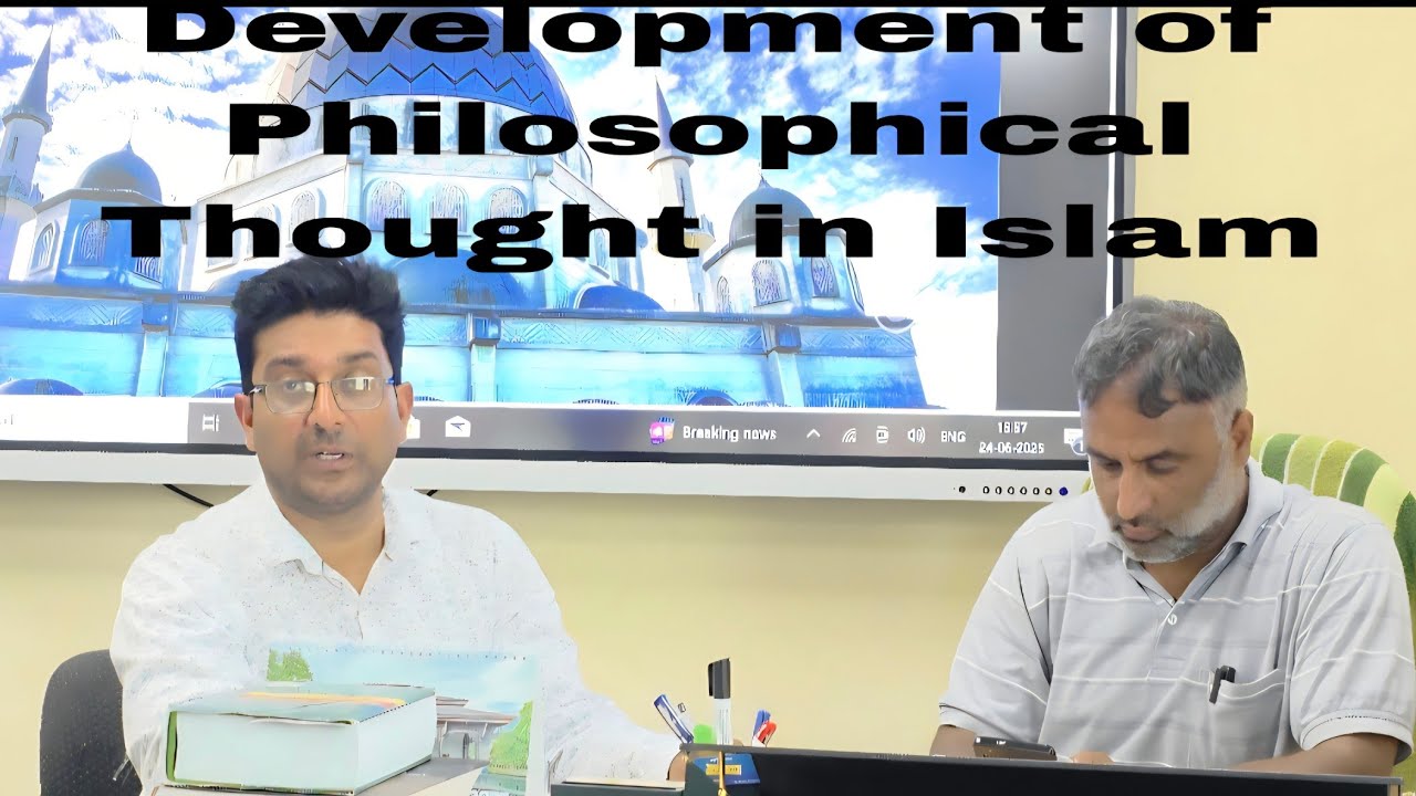 Development of Philosophical thought in Islam