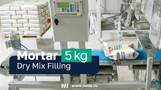Dry Mix Packaging Line for 5 kg Bags | NOTIS