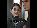 نظرات حيدر علي ملك لحالها تتكلم و كيف ملك غارت لما عرفت باشا بيرجع بينار  تحت الأرض لايك