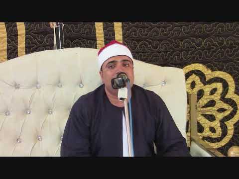 الشيخ أحمد عوض أبو فيوض الروم قرآن فجر الإثنين 19 8 2019 الموافق 18 ذو الحجة 1440 