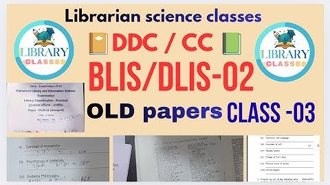 DDC / CC Old paper CLASS - 03 ✅  DLIS OLD papers  BLIS OLD papers | #vmou , #education , #viralvideo