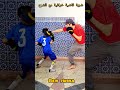 ضربة قاضية خرافية مع الشرح شرح أجمل تقنيات في الملاكمة للمبتدئين Boxing Box Maroc Algérie Fitne 
