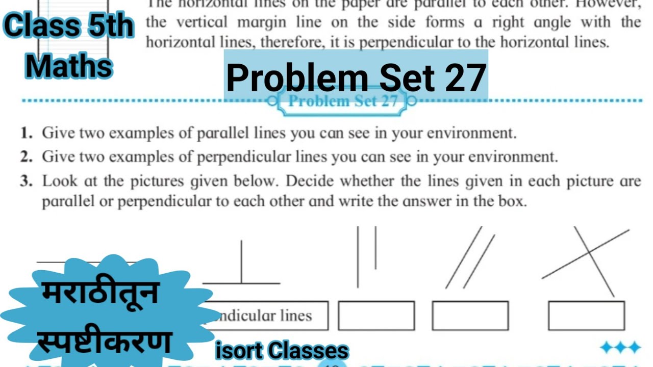 Problem Set 27 | Class 5 | Chapter 6 Angles | Std 5th Maths ...